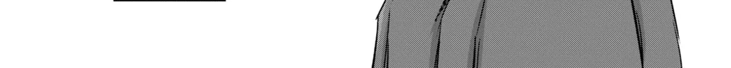 Read Helck chapter 70 image 15 on Lezhin
