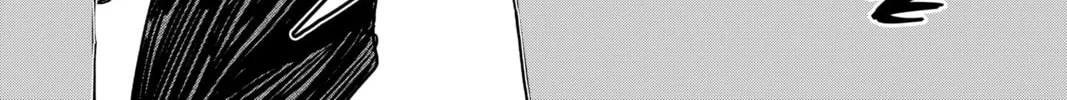 Read Helck chapter 70 image 17 on Lezhin