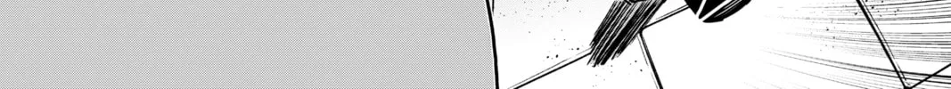 Read Helck chapter 70 image 19 on Lezhin