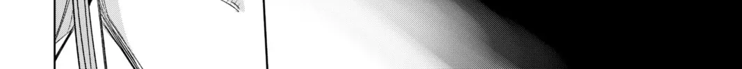 Read Helck chapter 70 image 41 on Lezhin