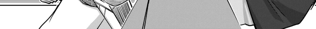 Read Helck chapter 70 image 53 on Lezhin