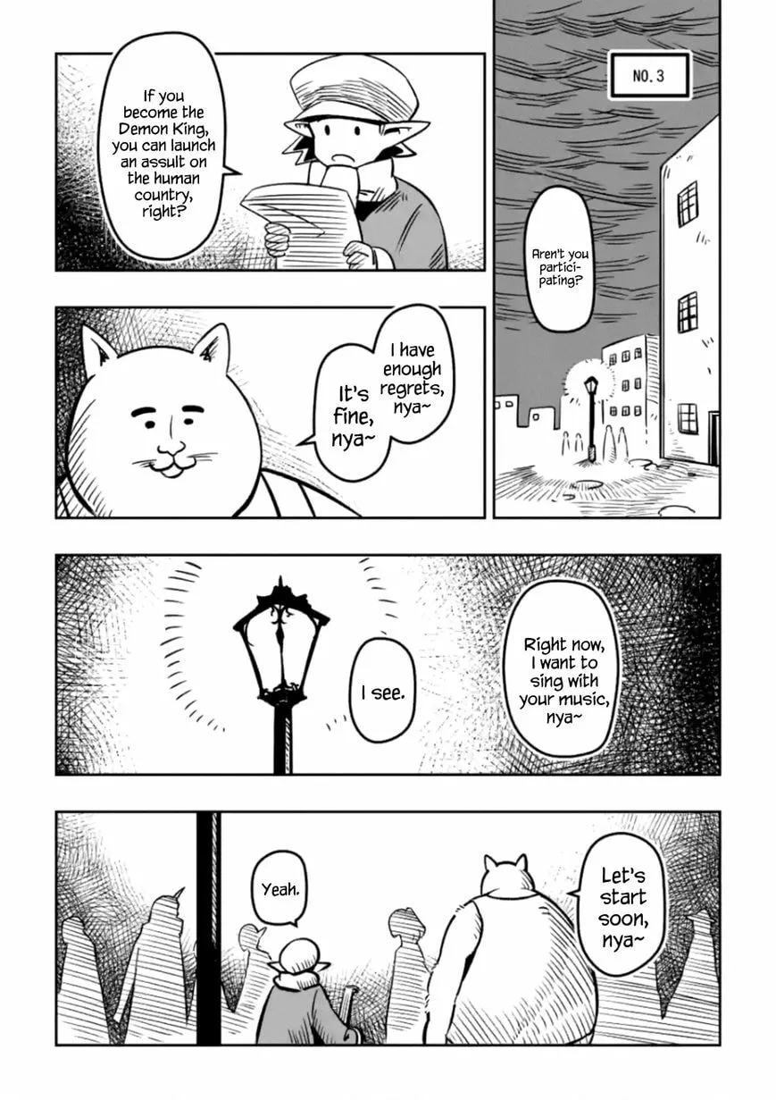 Read Helck chapter 71.6 image 3 on Lezhin
