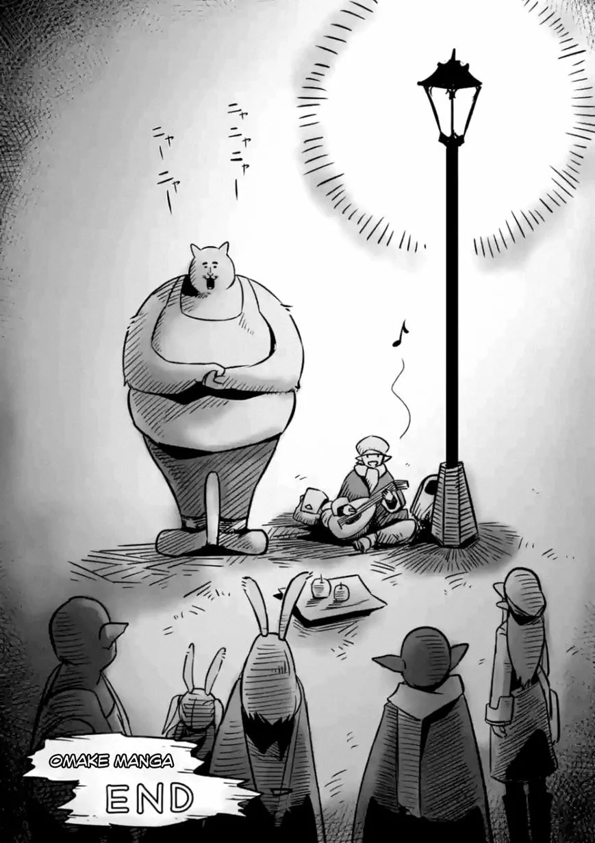 Read Helck chapter 71.6 image 4 on Lezhin