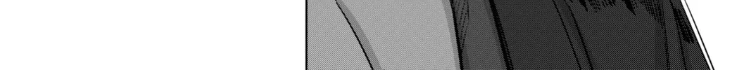 Read Helck chapter 71 image 11 on Lezhin