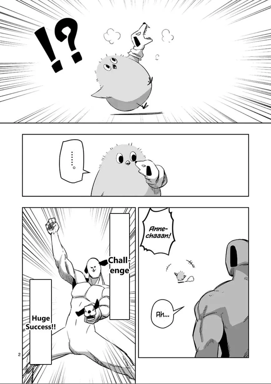 Read Helck chapter 73.5 image 1 on Lezhin