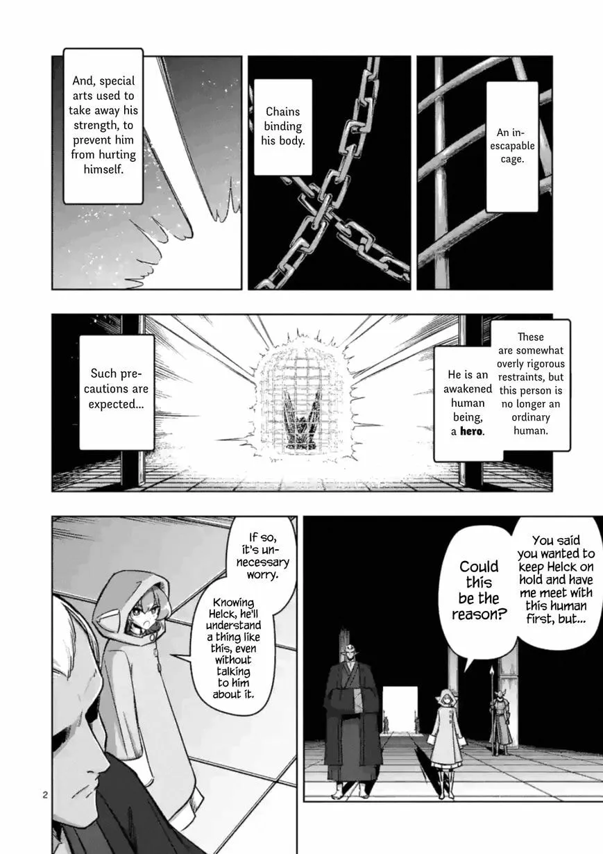 Read Helck chapter 74.1 image 1 on Lezhin