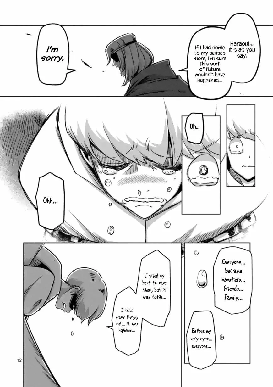 Read Helck chapter 74.1 image 11 on Lezhin