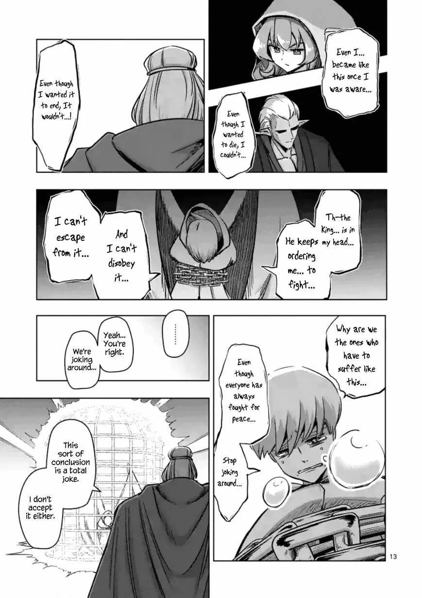 Read Helck chapter 74.1 image 12 on Lezhin