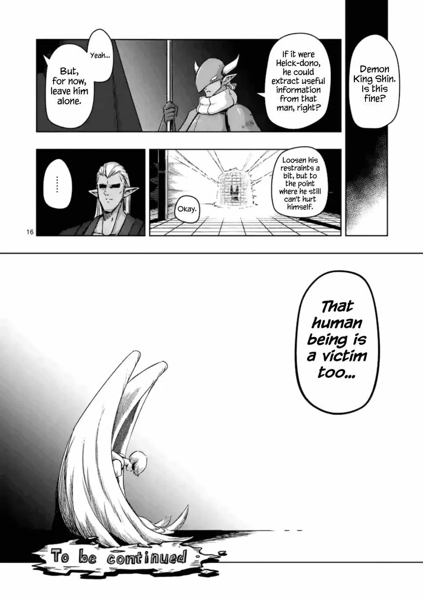 Read Helck chapter 74.1 image 15 on Lezhin