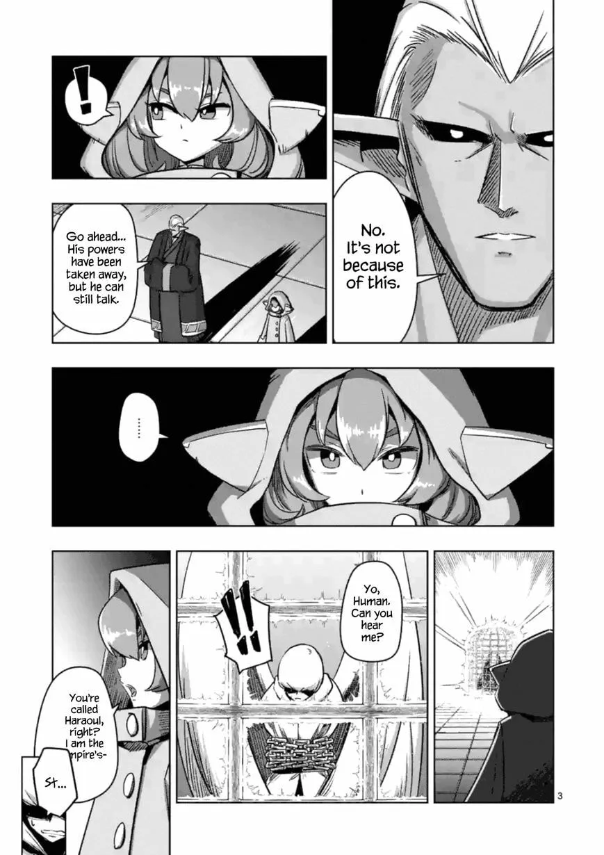 Read Helck chapter 74.1 image 2 on Lezhin