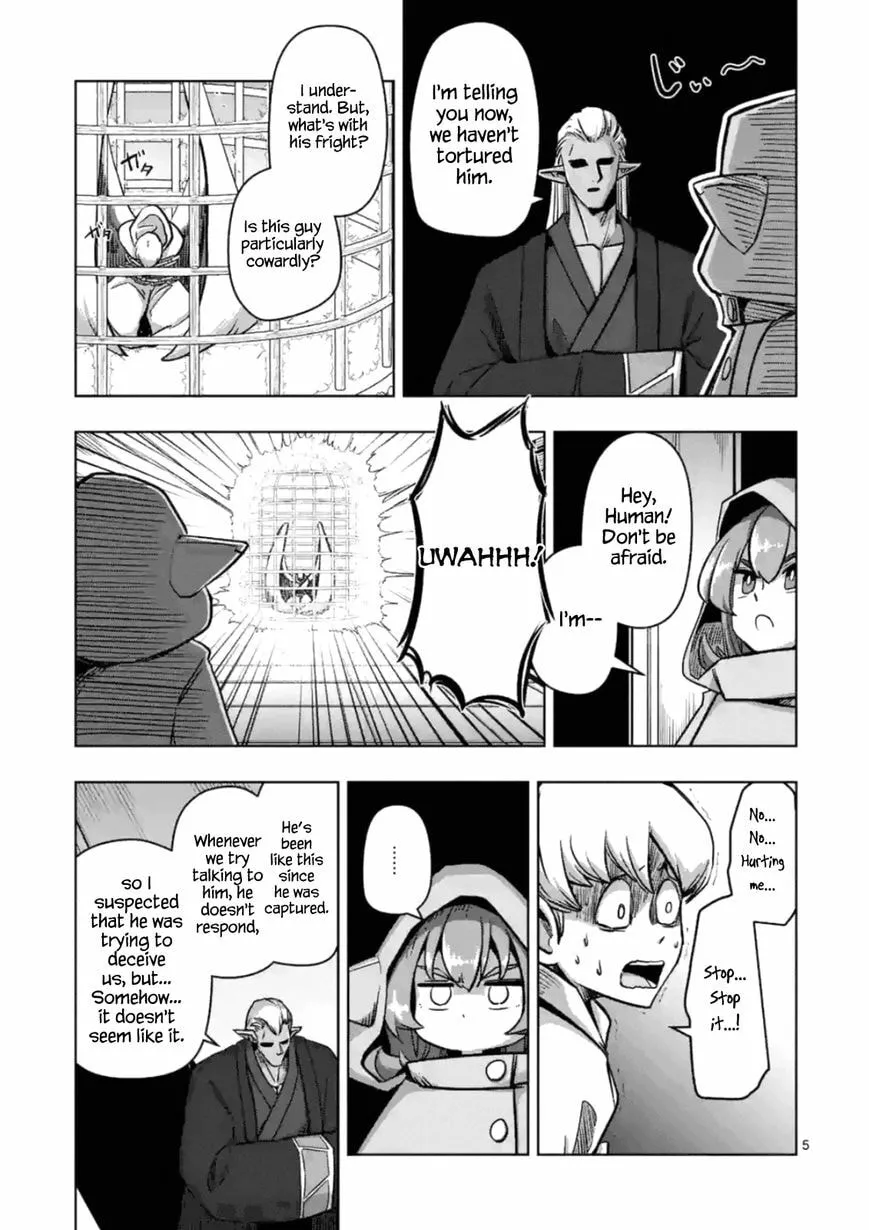 Read Helck chapter 74.1 image 4 on Lezhin
