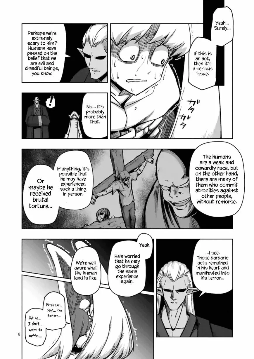 Read Helck chapter 74.1 image 5 on Lezhin