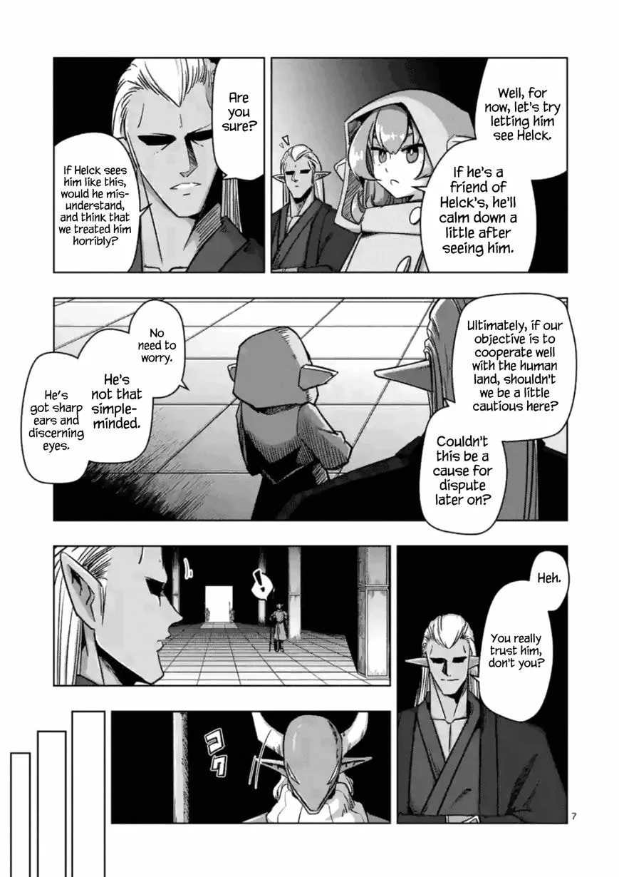 Read Helck chapter 74.1 image 6 on Lezhin