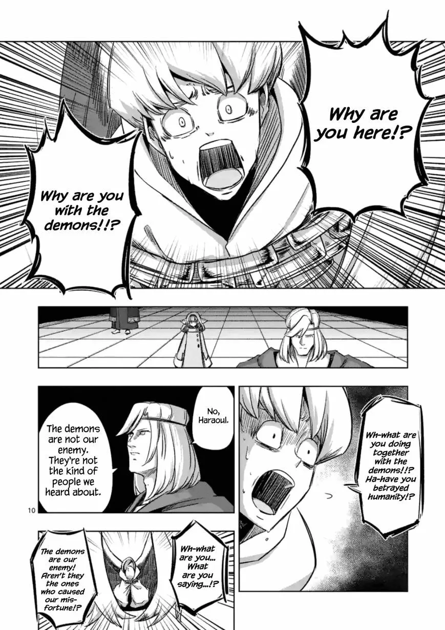 Read Helck chapter 74.1 image 9 on Lezhin