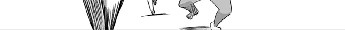 Read Helck chapter 74.2 image 3 on Lezhin