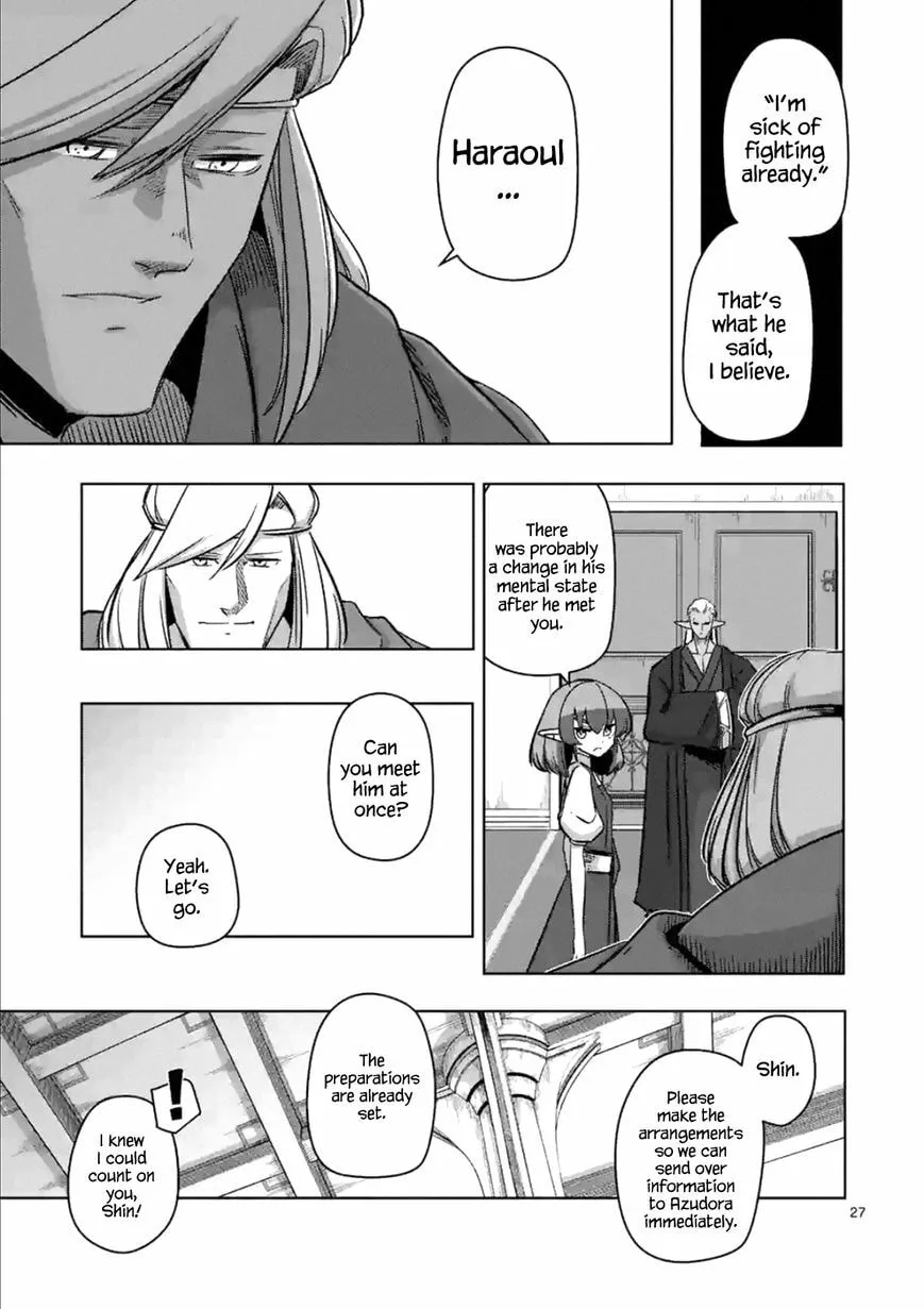 Read Helck chapter 74.3 image 10 on Lezhin