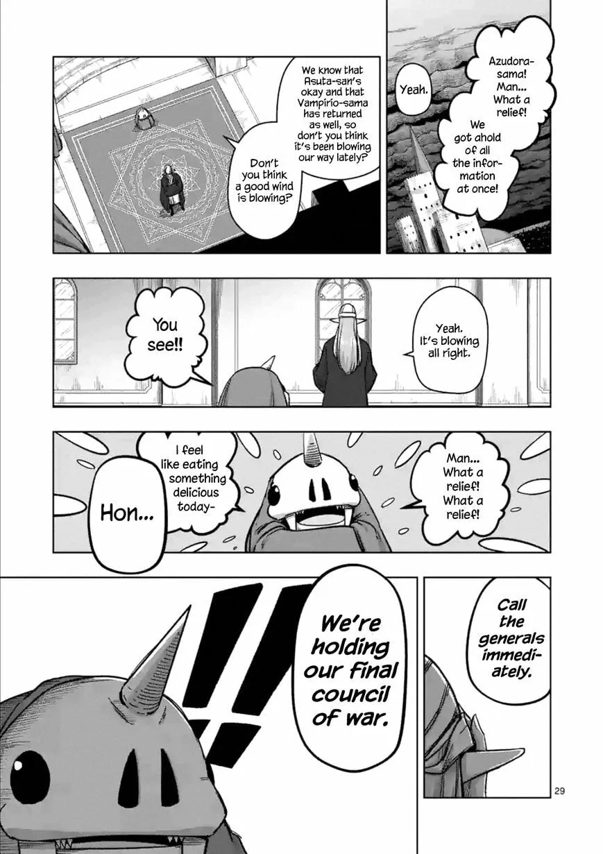 Read Helck chapter 74.3 image 12 on Lezhin