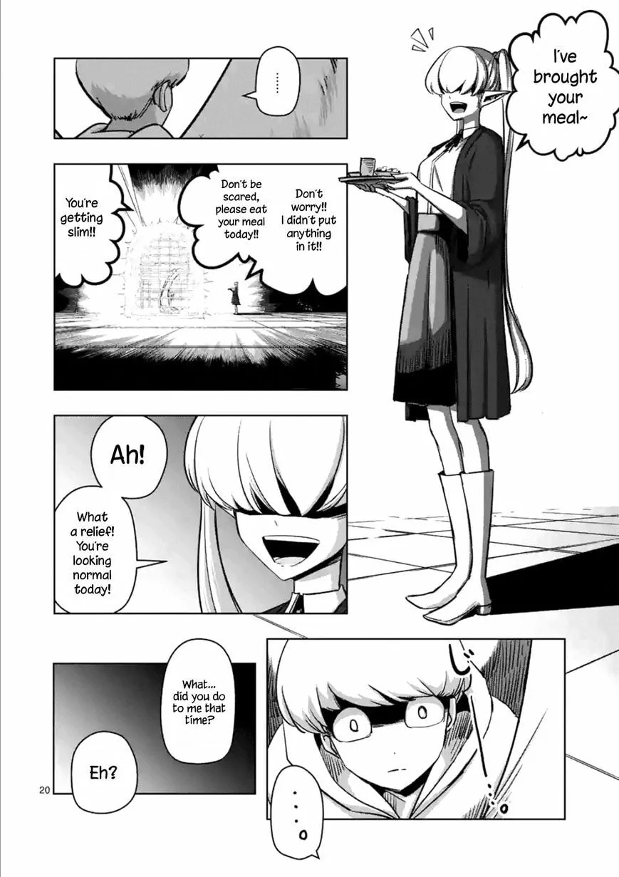 Read Helck chapter 74.3 image 3 on Lezhin