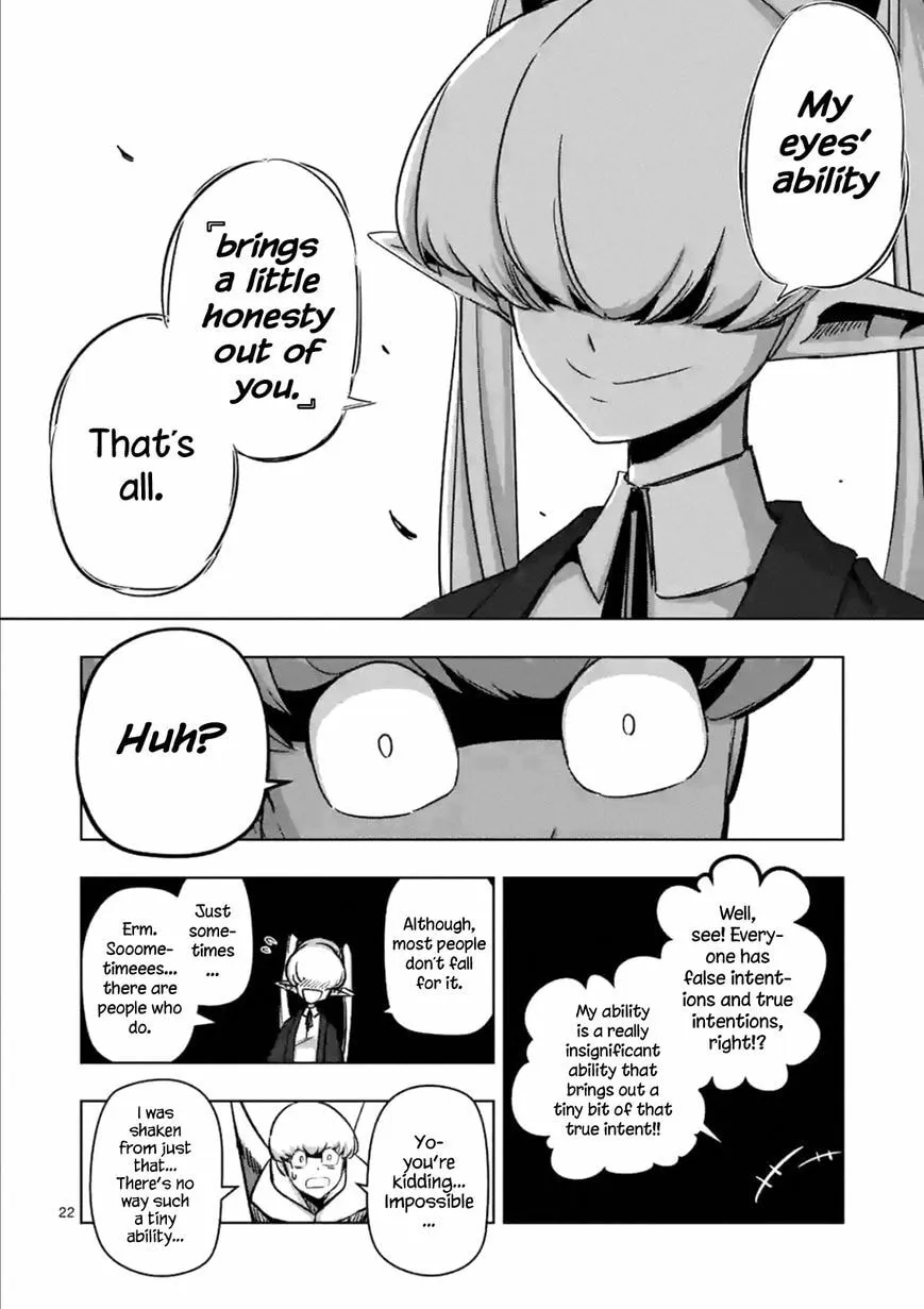 Read Helck chapter 74.3 image 5 on Lezhin