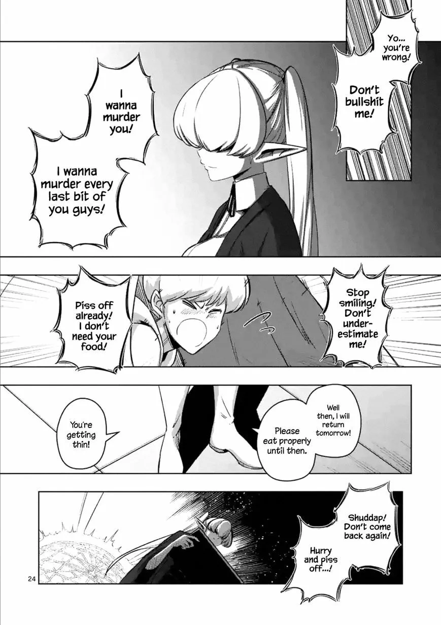 Read Helck chapter 74.3 image 7 on Lezhin