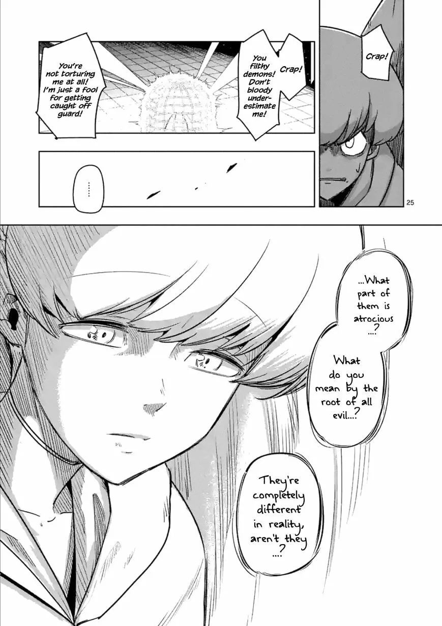 Read Helck chapter 74.3 image 8 on Lezhin
