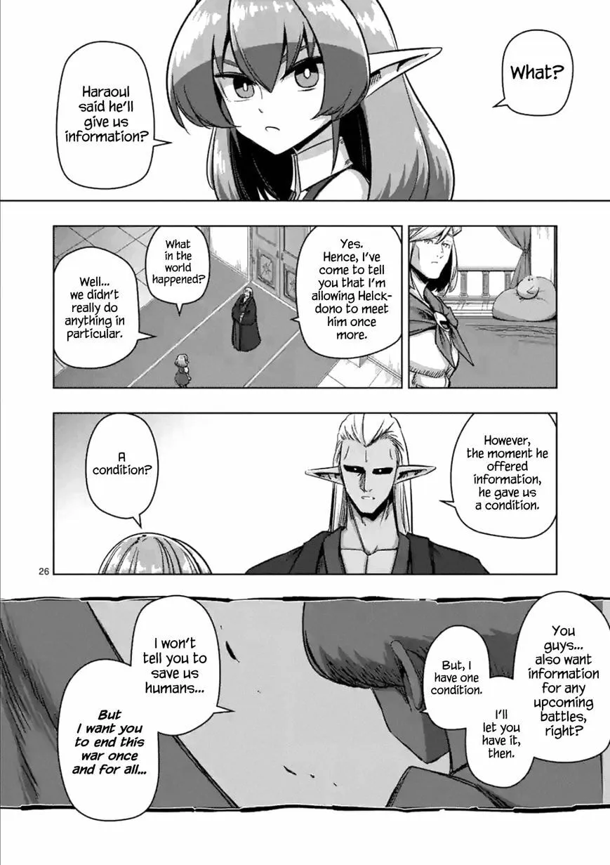Read Helck chapter 74.3 image 9 on Lezhin