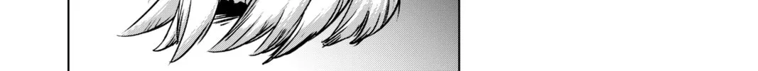 Read Helck chapter 74 image 11 on Lezhin