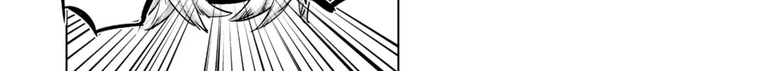 Read Helck chapter 74 image 19 on Lezhin
