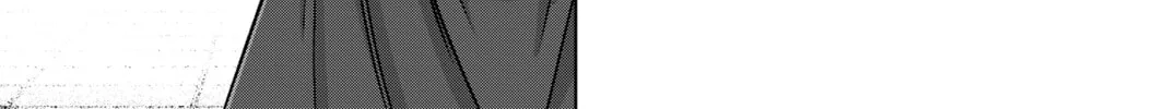 Read Helck chapter 74 image 25 on Lezhin