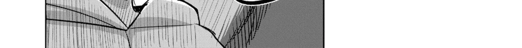 Read Helck chapter 74 image 27 on Lezhin