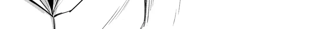 Read Helck chapter 74 image 49 on Lezhin