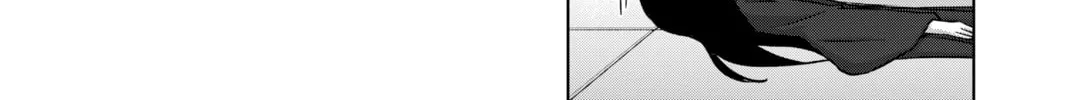 Read Helck chapter 74 image 55 on Lezhin