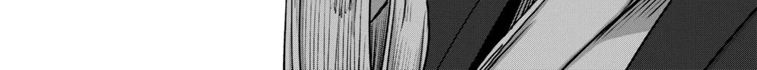 Read Helck chapter 74 image 59 on Lezhin
