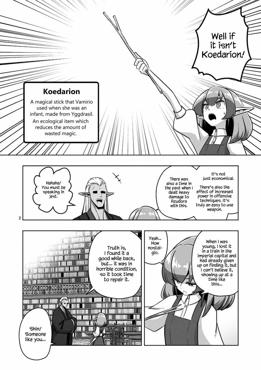 Read Helck chapter 75.1 image 1 on Lezhin