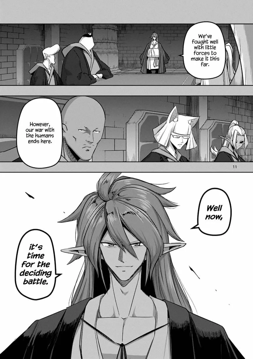Read Helck chapter 75.1 image 10 on Lezhin