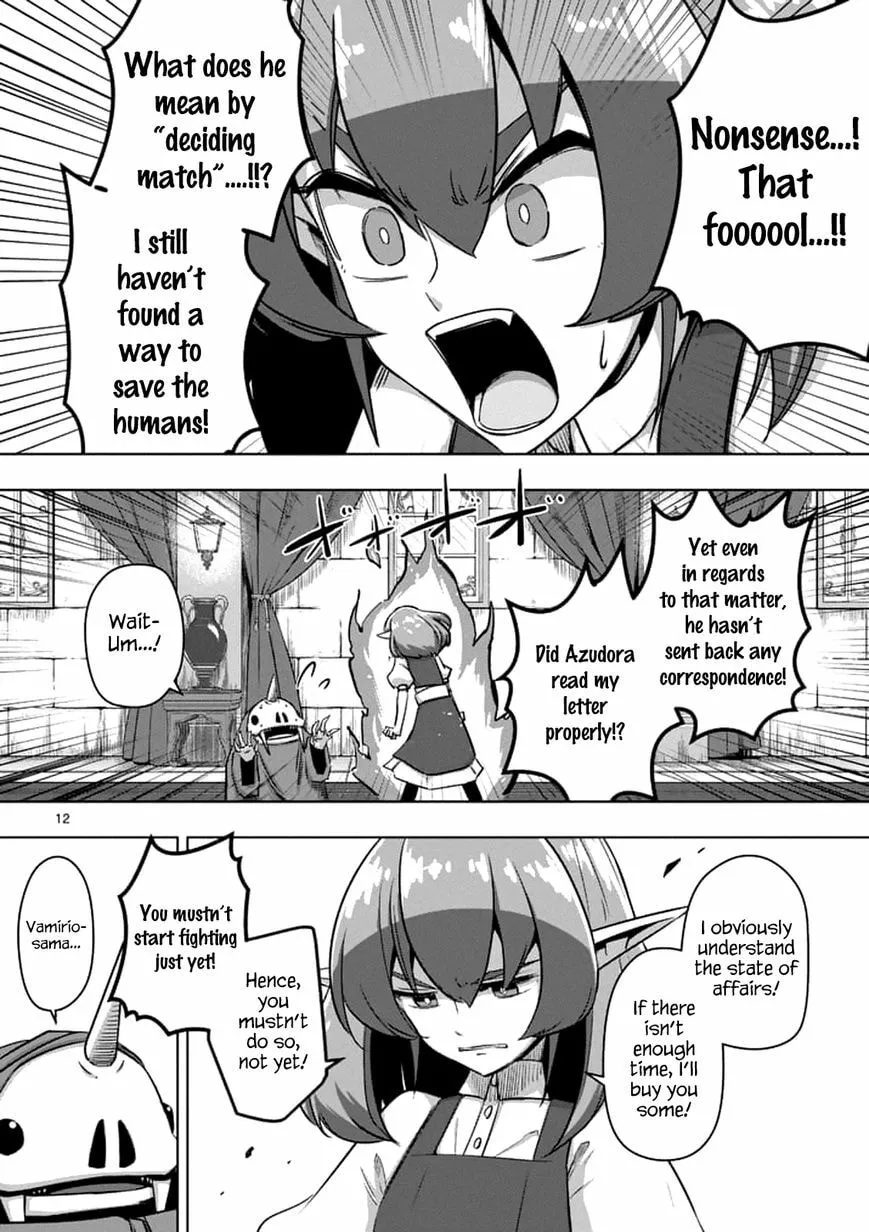 Read Helck chapter 75.1 image 11 on Lezhin