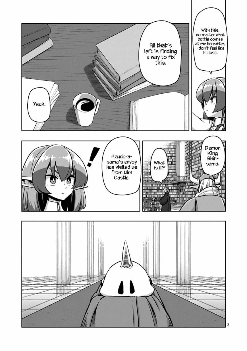 Read Helck chapter 75.1 image 2 on Lezhin