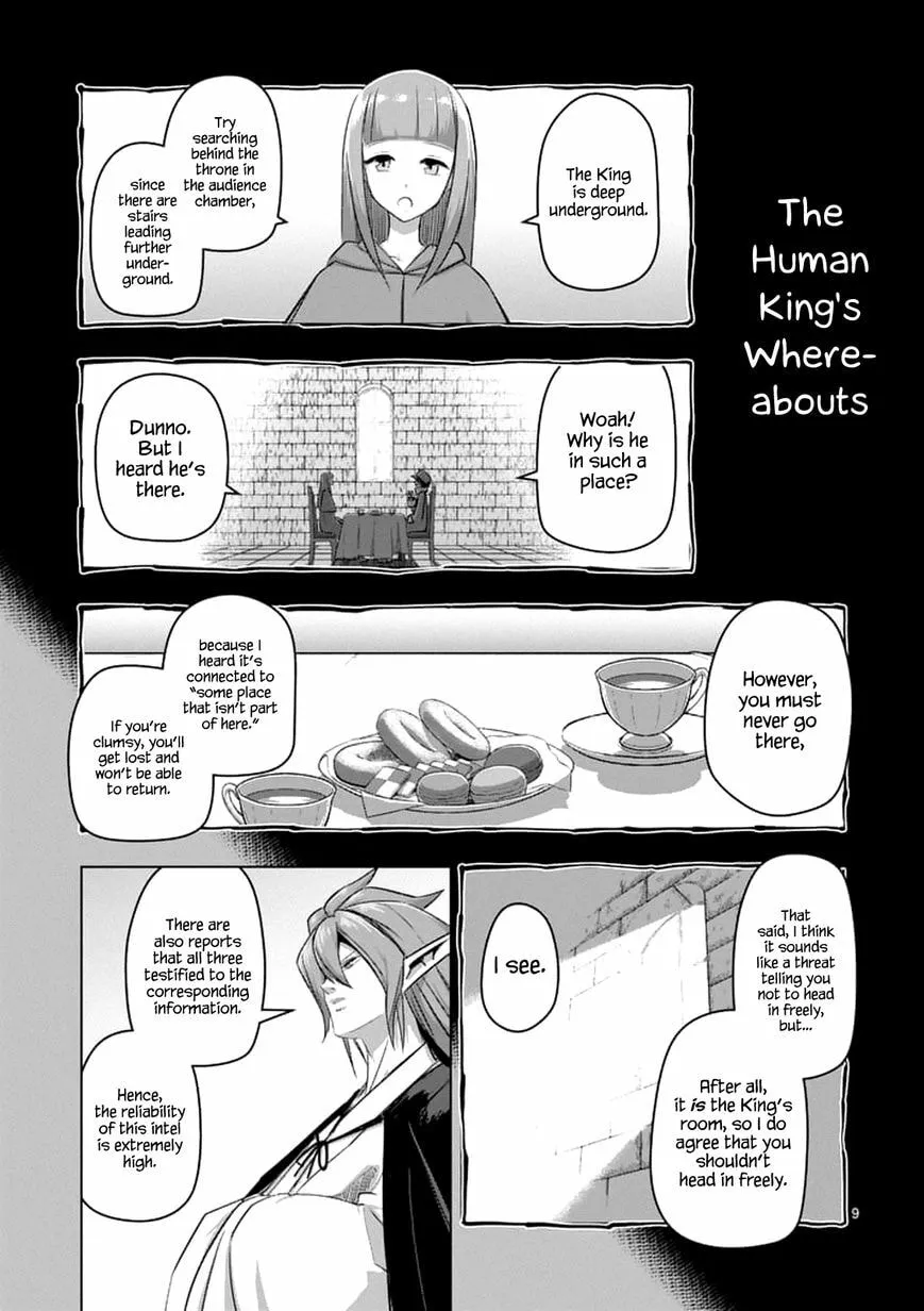 Read Helck chapter 75.1 image 8 on Lezhin