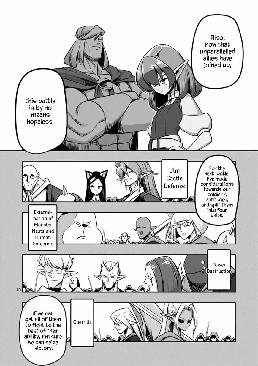Read Helck chapter 75.1 image 9 on Lezhin