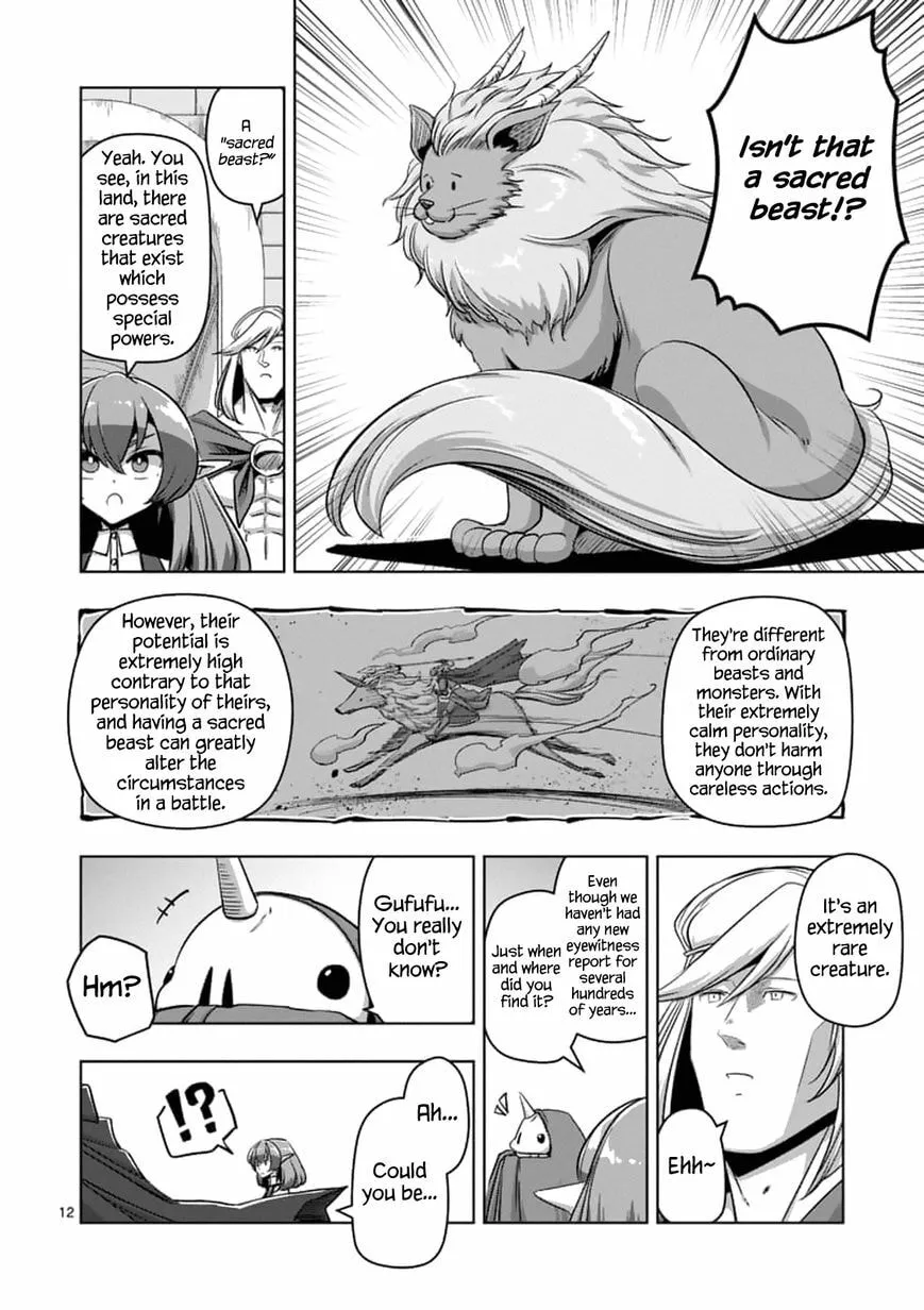 Read Helck chapter 76.1 image 11 on Lezhin
