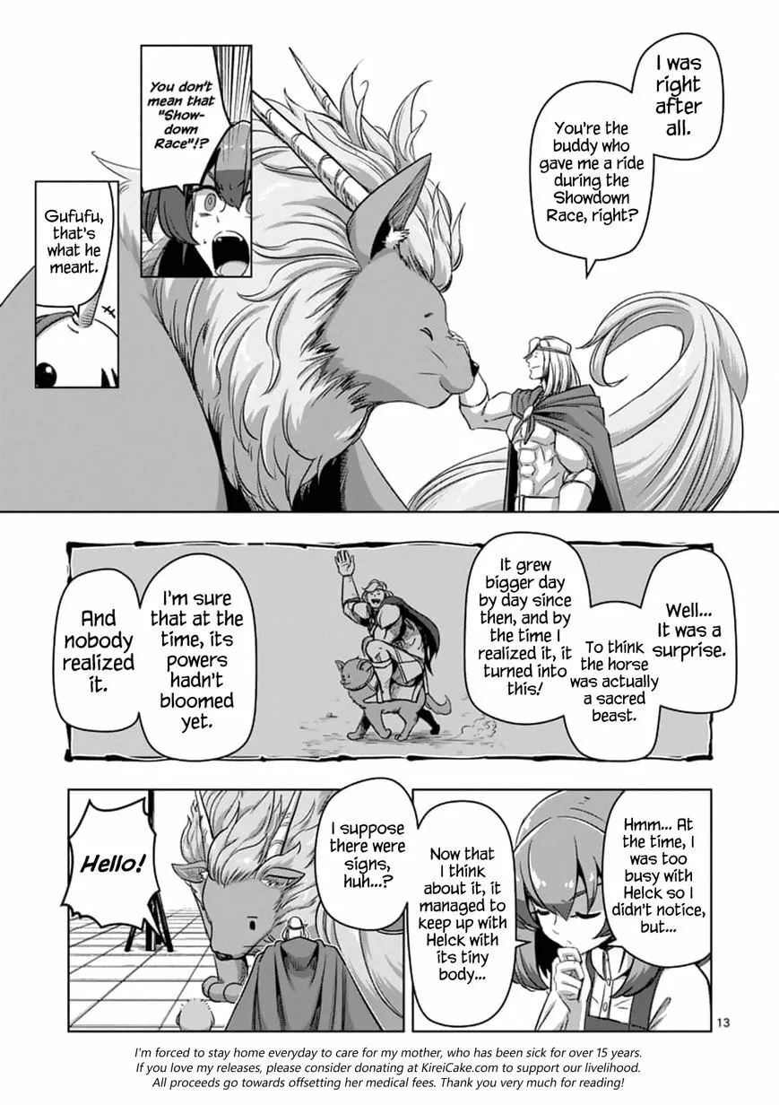 Read Helck chapter 76.1 image 12 on Lezhin