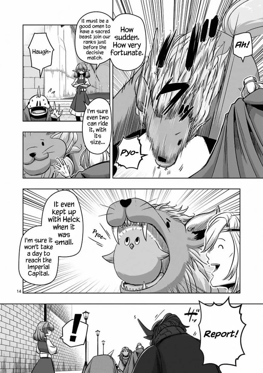 Read Helck chapter 76.1 image 13 on Lezhin