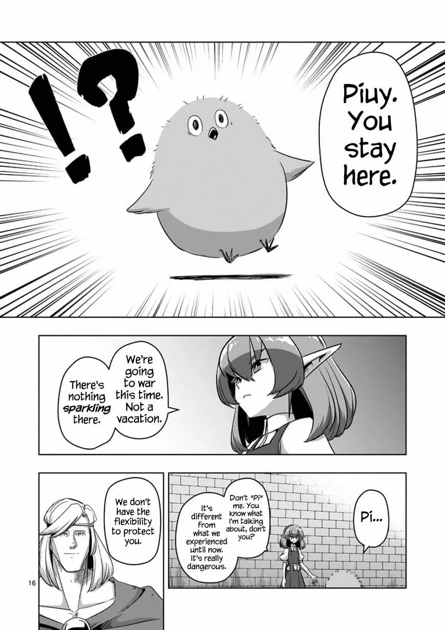 Read Helck chapter 76.1 image 15 on Lezhin