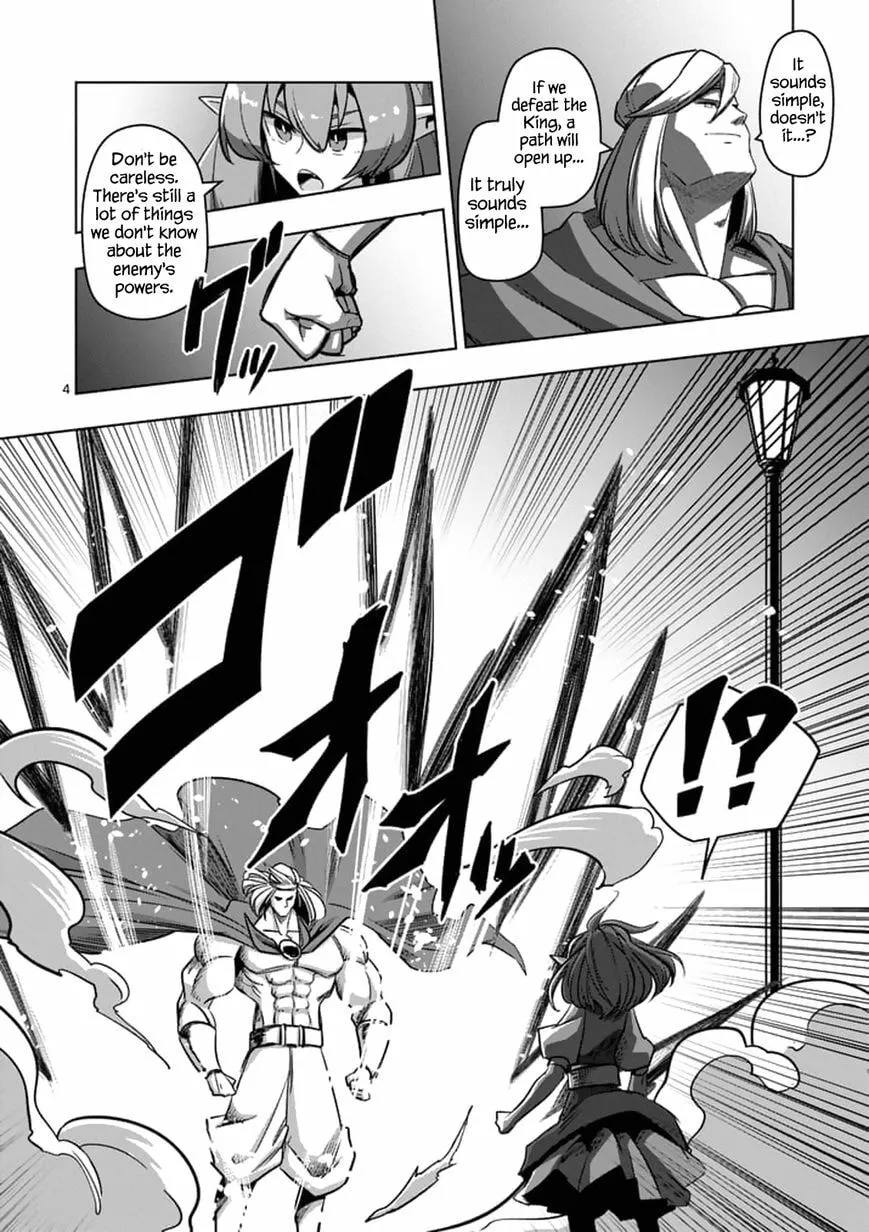 Read Helck chapter 76.1 image 3 on Lezhin