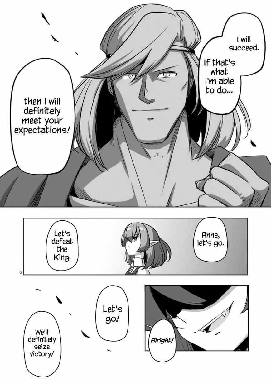 Read Helck chapter 76.1 image 5 on Lezhin