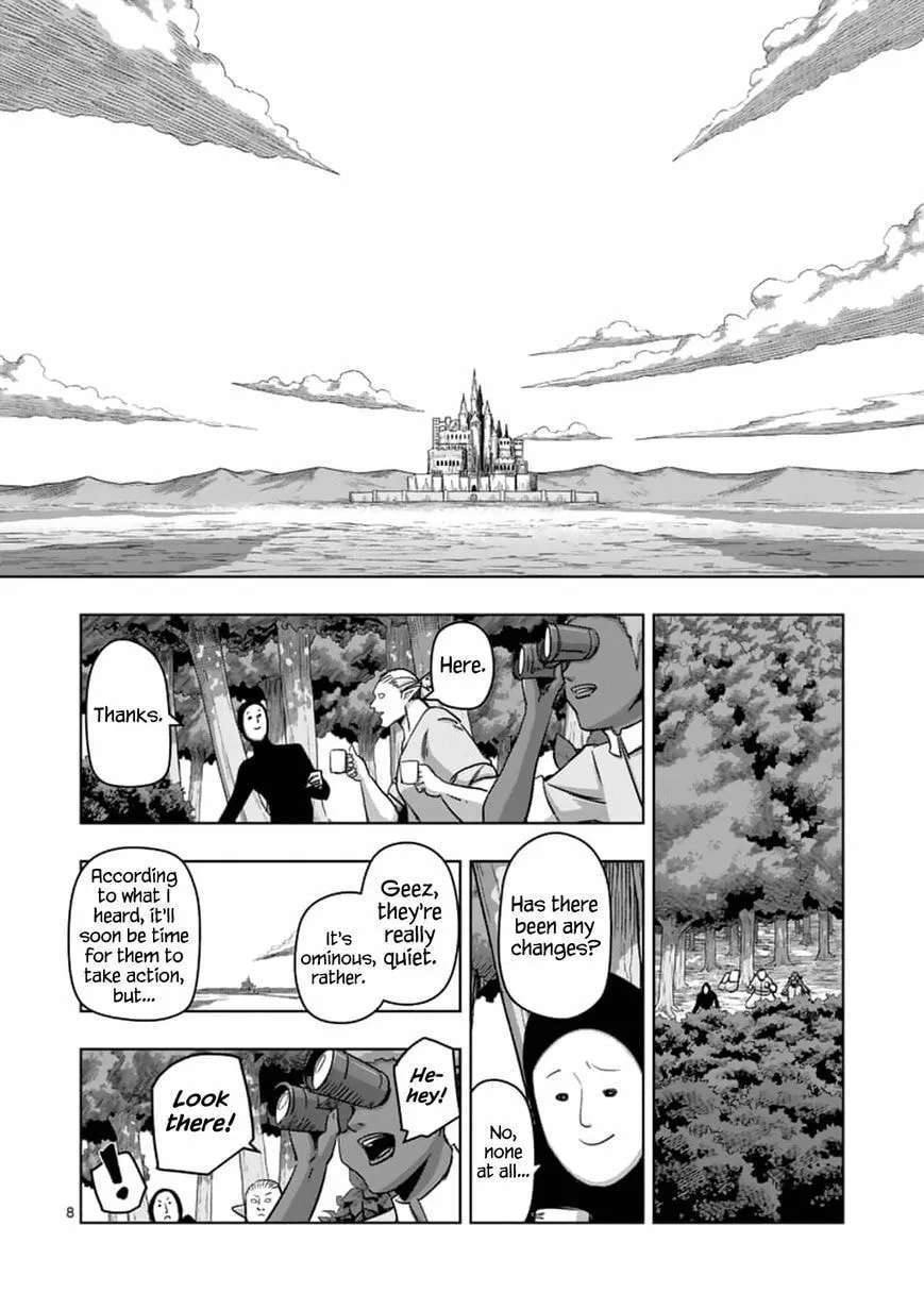 Read Helck chapter 76.1 image 7 on Lezhin