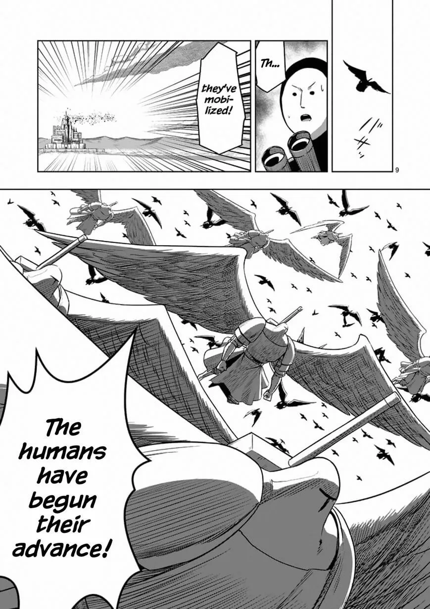Read Helck chapter 76.1 image 8 on Lezhin
