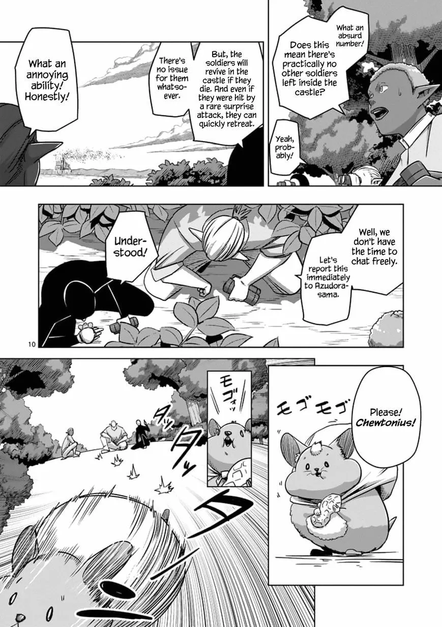 Read Helck chapter 76.1 image 9 on Lezhin