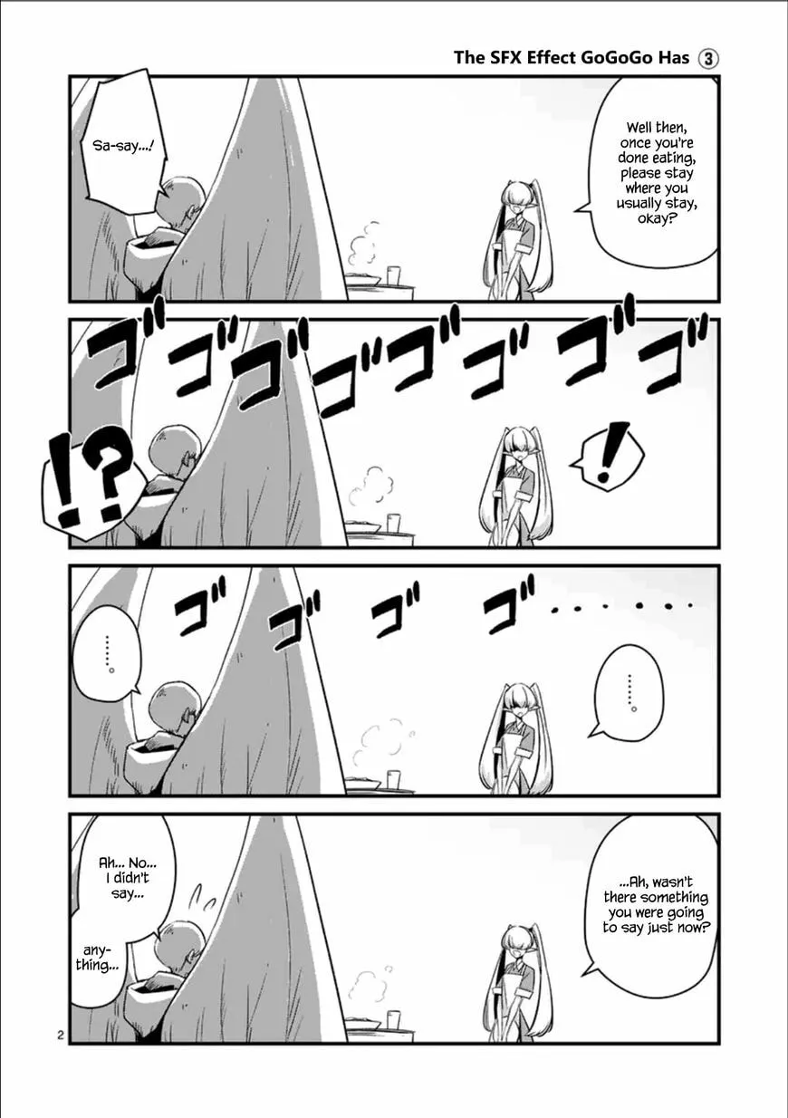 Read Helck chapter 76.3 image 1 on Lezhin