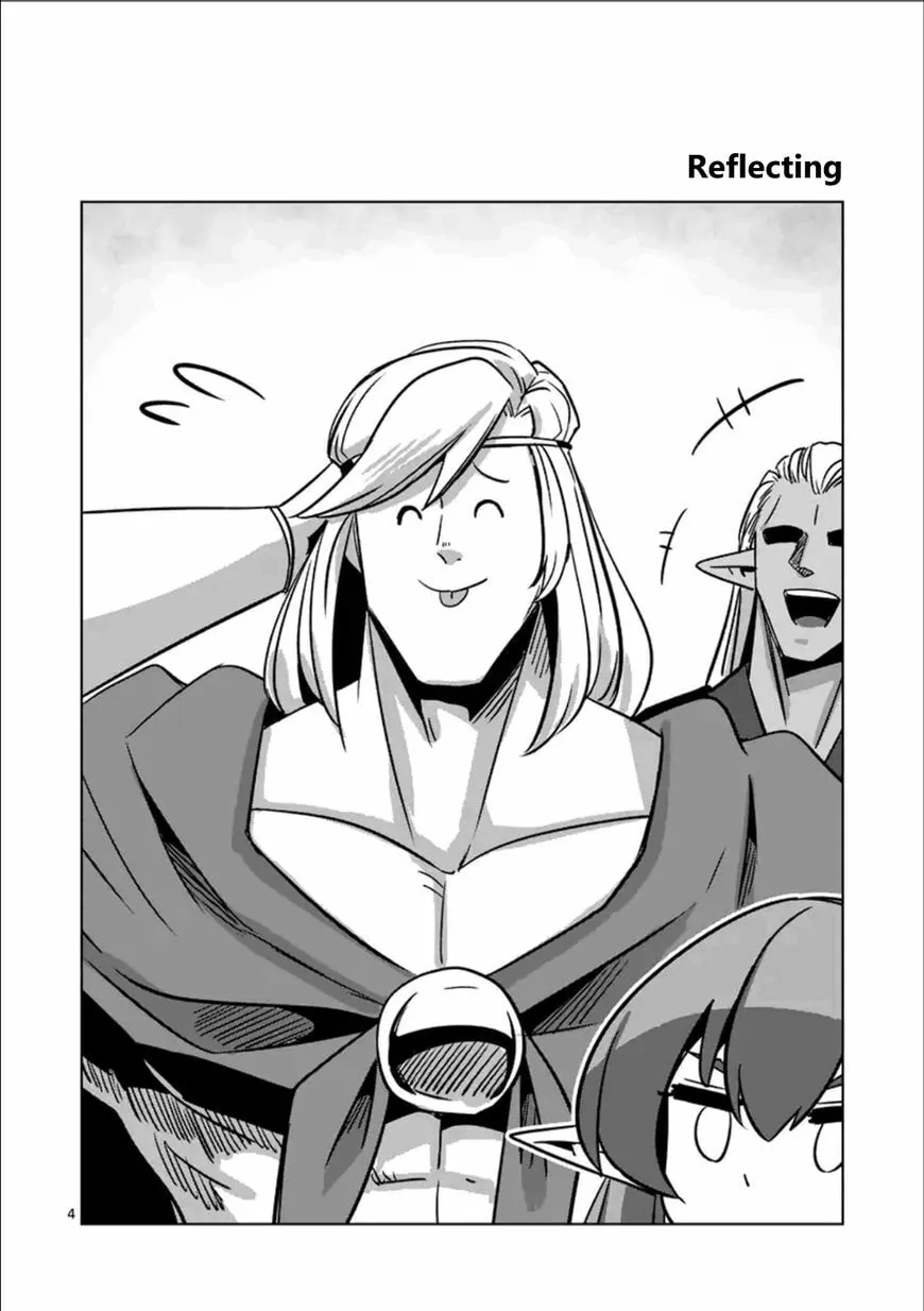 Read Helck chapter 76.3 image 3 on Lezhin